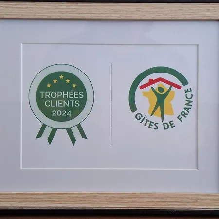 度假居 L'atelier Des Hirondelles *